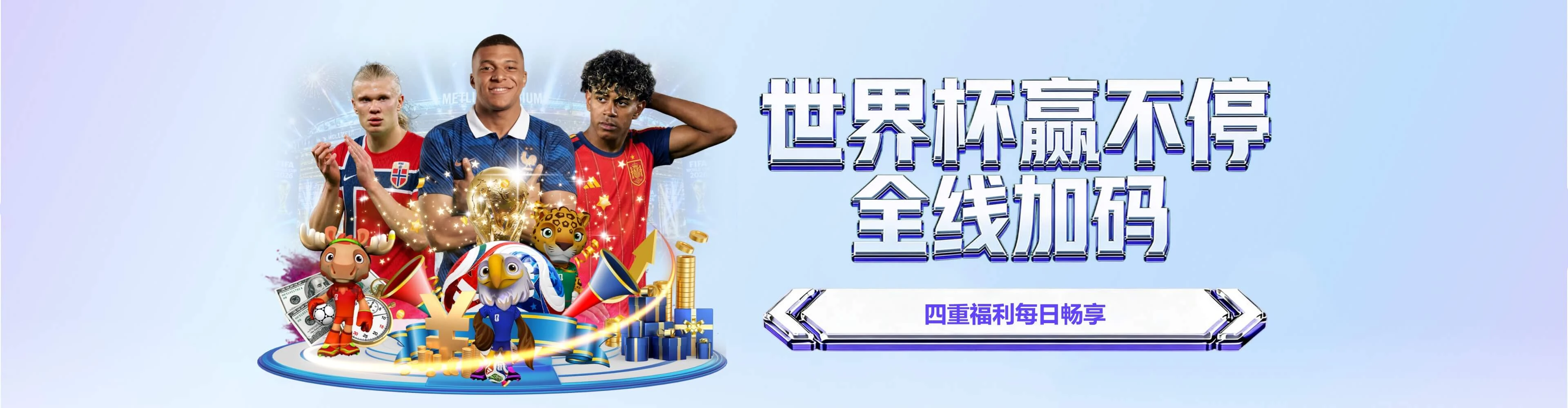 完美体育移动服务图